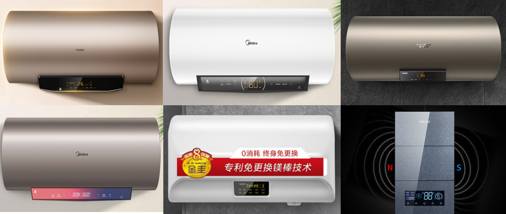 [2026年3月] 电热水器推荐：电热水器什么牌子好？选购指